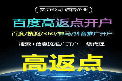小红书信息流广告的创意执行：经典案例回顾与启示